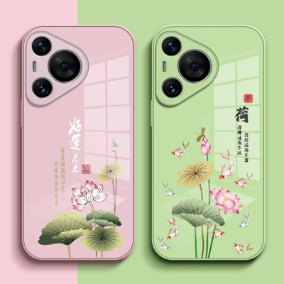 适用华为Pura70手机壳ADY-AL00全包hwPurα70创意化为pura7o中国风高级感潮女款奢华小清新玻璃壳保护套