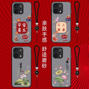 适用oppo Reno14手机壳PLA110半透明0pporeon14保护套Ren014全包rneo14防摔roneL4奢华高级感平安喜乐