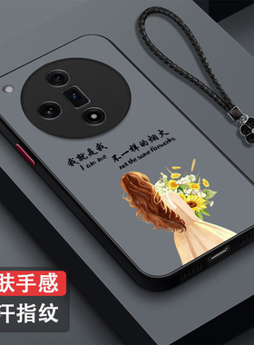 适用oppo Findx7手机壳PHZ110磨砂0ppoFindx7新款0pp0find×7半透明OopoFlndx7保护套全包防摔高级感奢华潮女