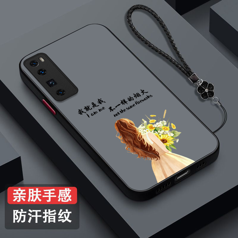 适用华为 Nova7pro手机壳JER-AN10保护套huawei nv七pr0全包hw nv7pr防摔肤感雾面磨砂半透明奢华高级感