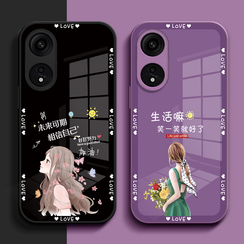 适用oppoA1x手机壳PHJ110玻璃壳0pp0alx女款PHJ1l0硬壳欧珀A1x保护套Oopoα1x钢化玻璃壳0ppoa1×。奢华