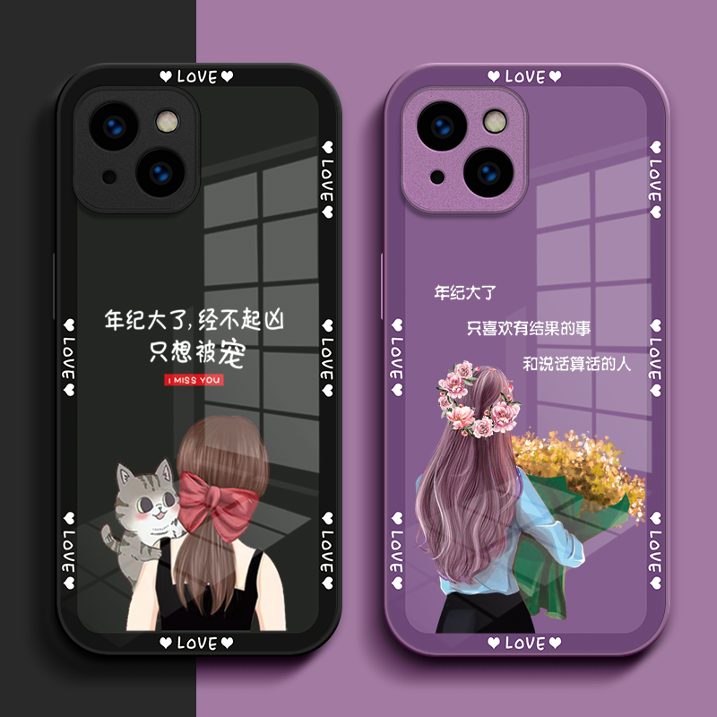 适用iphone15手机壳A3092硬壳ipone15软边pingg15钢化玻璃壳萍果15高级i15保护套pgl5全包pg15奢华iphoe15