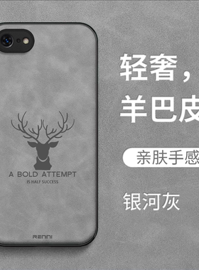 适用iphone 16e手机壳A3410男款PgL6e高级感Iphnoe16e新款平果16e女款ihone16e保护套防摔羊巴皮纯色全包奢华