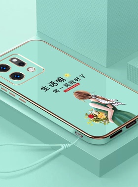 适用oppo Reno14pro手机壳PKZ110电镀Ren014pro保护套rneo14pr0全包PKZl10全硅胶防摔软壳奢华高级感女款