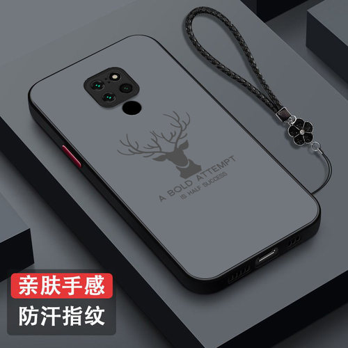 适用华为 Mate20手机壳HMA-AL00男款hmatl00磨砂hmatloo半透明meta20保护套mato全包MT20防摔hmaaloo高级感
