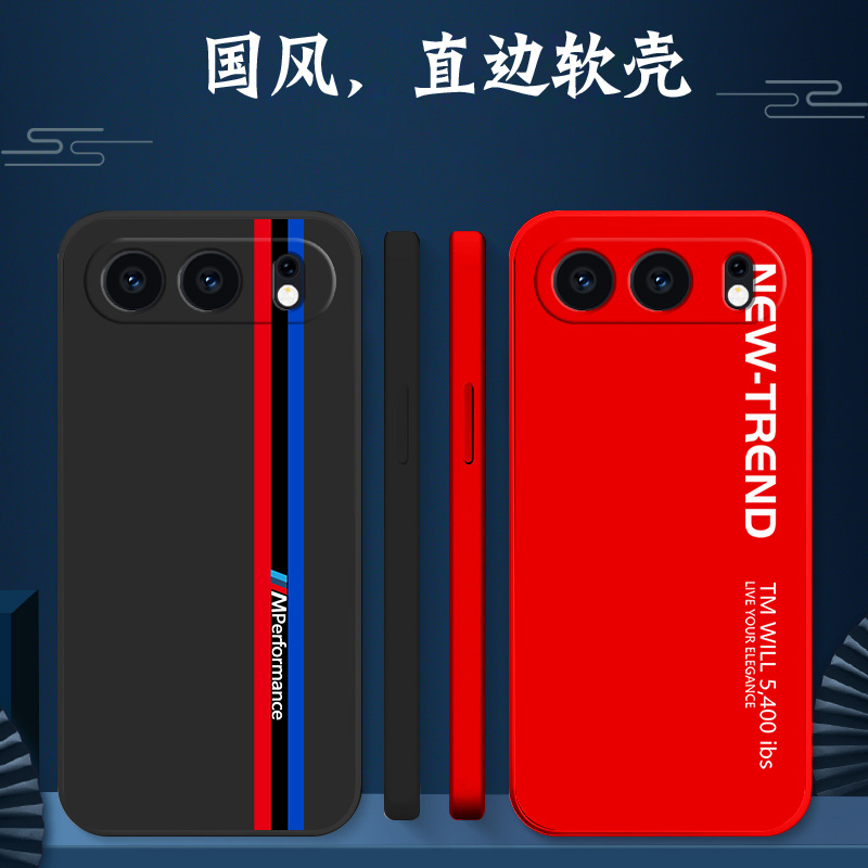 适用荣耀 500手机壳MEY-ANOO软壳MEY-AN00硅胶mey—anoo保护套mey-an00全包防摔简约个性