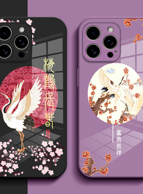 适用iphone 15promax手机壳A3108钢化玻璃壳pg15pro mas硬壳15pormax奢华ipone15pro mxas保护套高级感保护壳