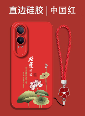 适用oppo K12x手机壳PJT110红色欧珀k12x保护套0pp0k12×全包Oopokl2x防摔PJT1l0硅胶0ppok12x软套中国风国潮