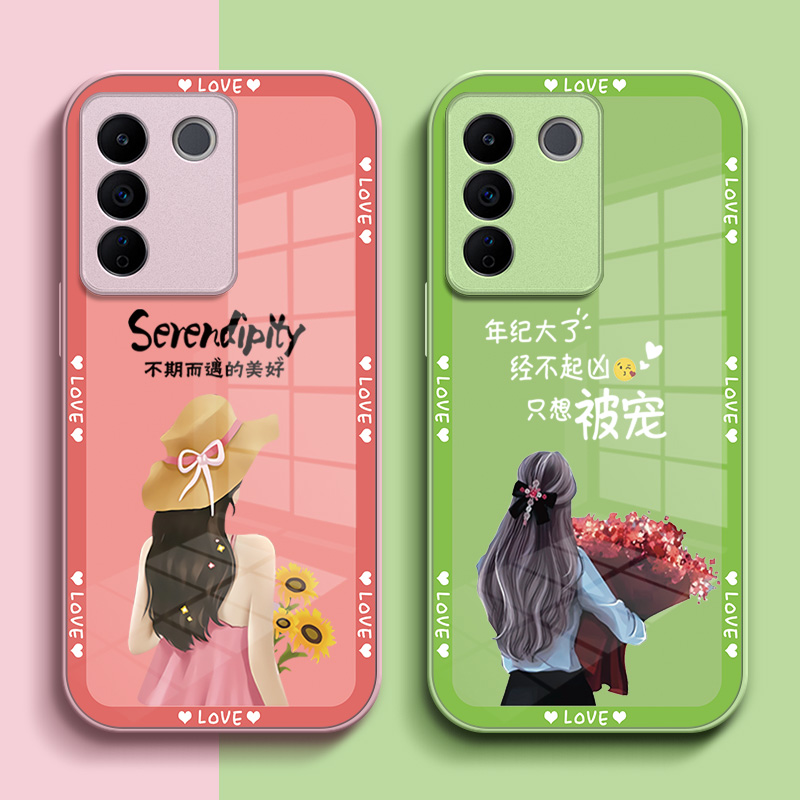 适用vivo S16e手机壳V2239A玻璃壳vioS16e硬壳vlvoS16e女款vovis16e保护套Vovi s16e全包Vovo s16e奢华高级感