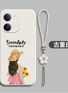 适用vivoY60手机壳 V2559A全包Vo Y60硅胶vivioY6o外套viv0Y60创意Vovi y60软壳Vovoy60新款防摔保护套个性