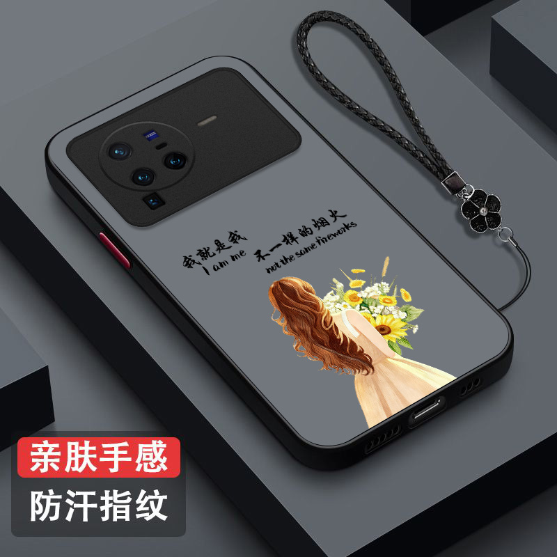 适用vivo X80pro手机壳V2185A保护套vovix80pro全包vovox80pro防摔V2l85A肤感雾面v1vo80pr0磨砂半透明奢华