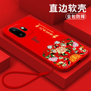 保护套全包防摔中国风小清新个性 15t手机壳PLZ110简约软壳新款 适用一加