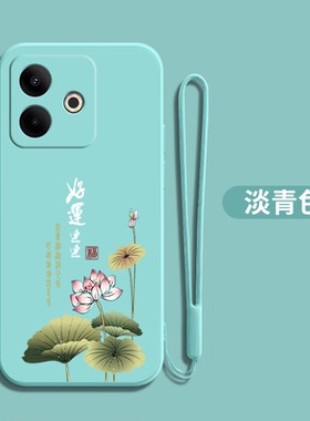 适用oppoA5活力版手机壳PKV110硅胶pkvll0软壳PKV11O小清新pkv11o保护套全包防摔荷花锦鲤简约好运连连