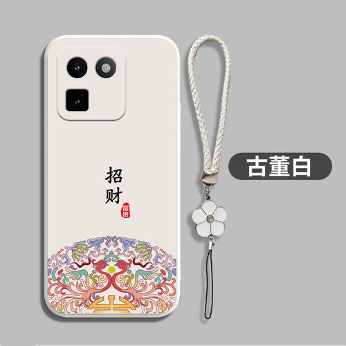 适用iqoo15t手机壳V2564A简约Iq0015t创意爱酷 L5t新款Iqqo15t软壳Ipoo15t带手绳硅胶个性全包保护套防摔