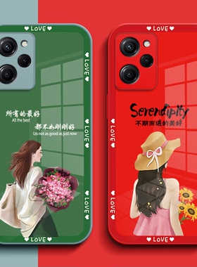 适用红米 Note12pro极速版手机壳22101320C玻璃壳RdemiNote12pro极速保护套全包女款奢华高级感个性