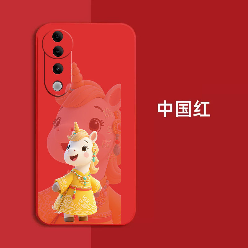 适用vivo S19手机壳V2364A红色VlvoS19新款vovoS19保护套Viv0S19全包VoS19防摔VivioSl9时尚软壳马年马上发财