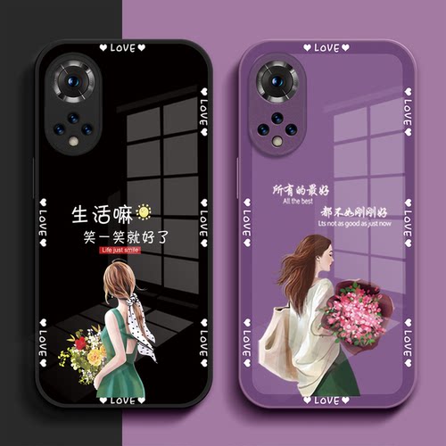适用荣耀50手机壳NTH-AN00新款NTH-AN0o保护套华为50硅胶Honro50全包HONOR5o防摔50高级感荣誉50女款容易50