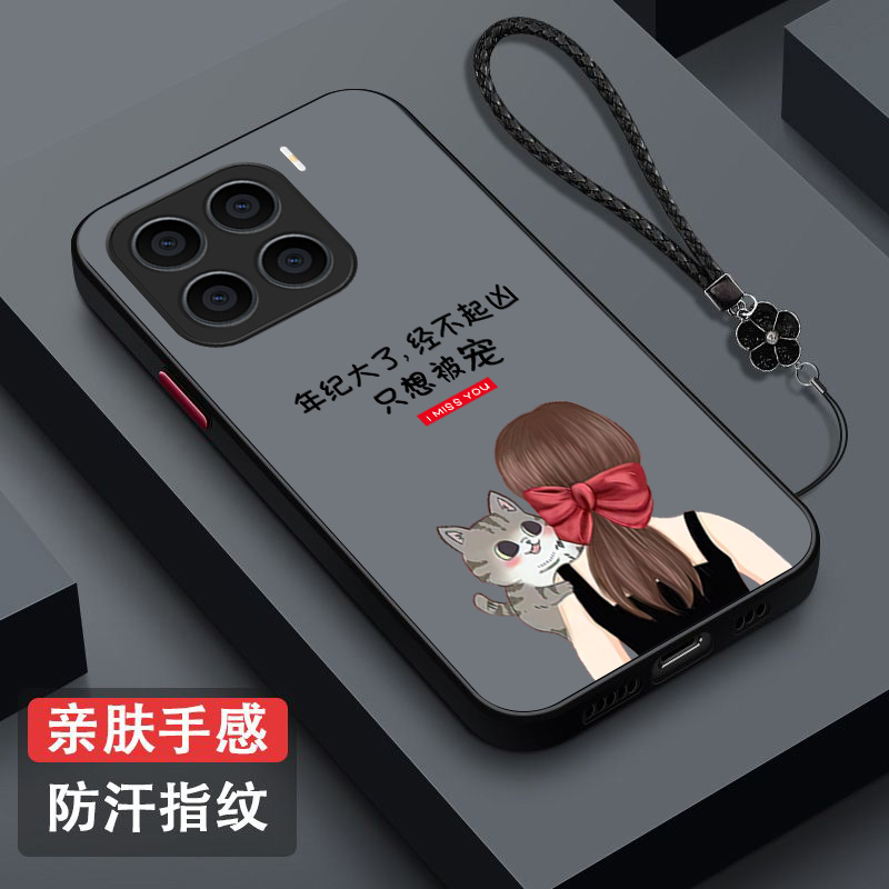 适用小米 15手机壳24129PN74C女神气质风XmL5保护套Miui15全包小咪15防摔小迷15女款磨砂半透明奢华高级感