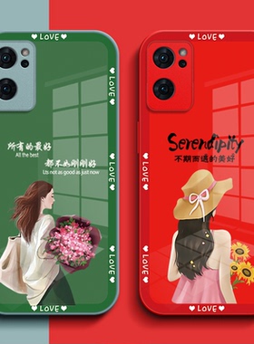 适用oppo Reno7手机壳PFJM10玻璃壳0PP0Ren07保护套7全包reon7女款rneo7奢华opop高级感oopr7个性Ren07