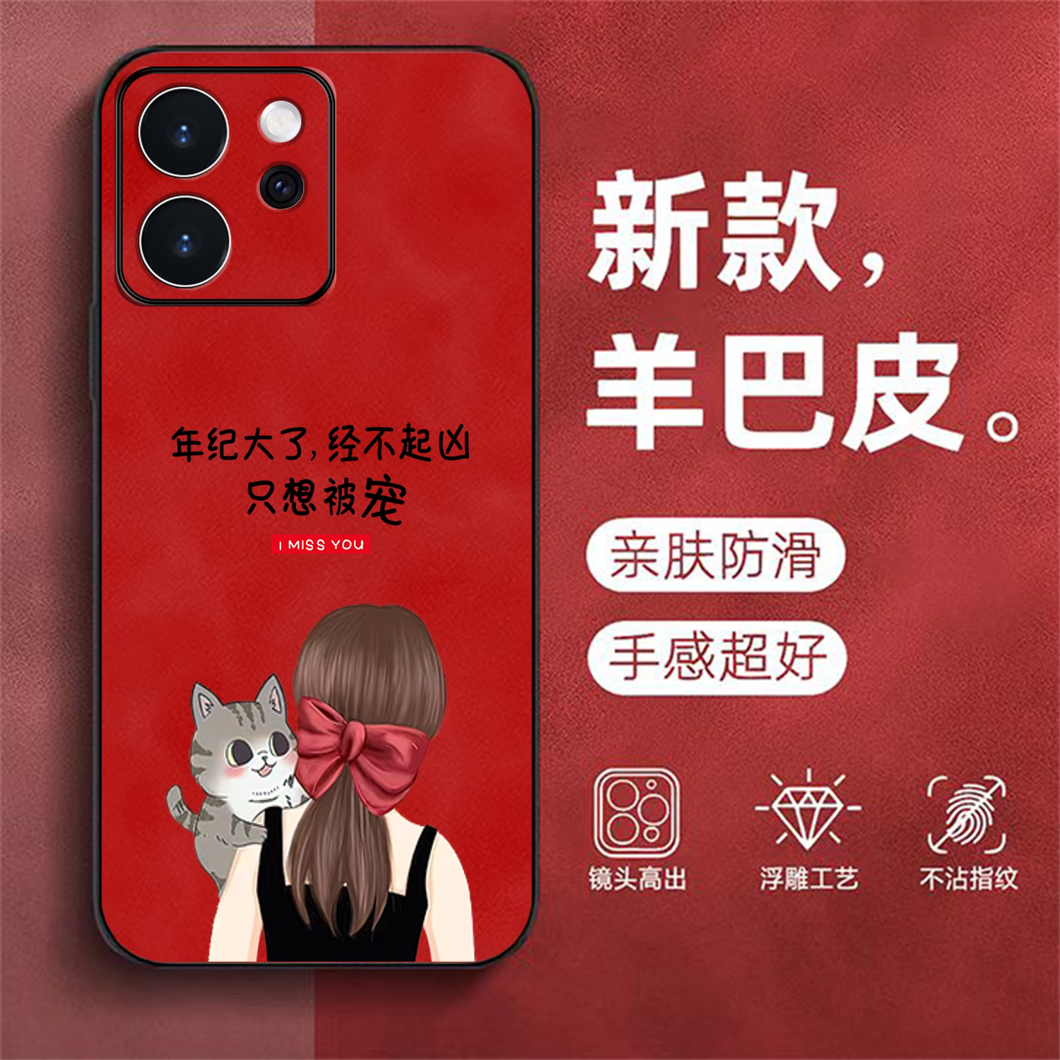 适用oppo Reno15pro手机壳 PLV110新款Rneo 15pr0保护套Reon15pro全包RoneL5pro防摔高级感外壳后盖女款奢华