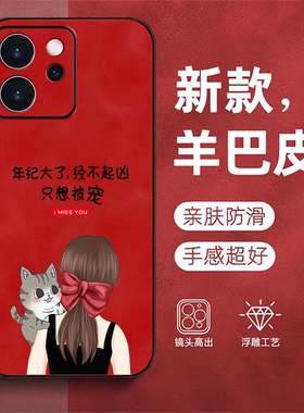 适用oppo Reno15pro手机壳 PLV110新款Rneo 15pr0保护套Reon15pro全包RoneL5pro防摔高级感外壳后盖女款奢华