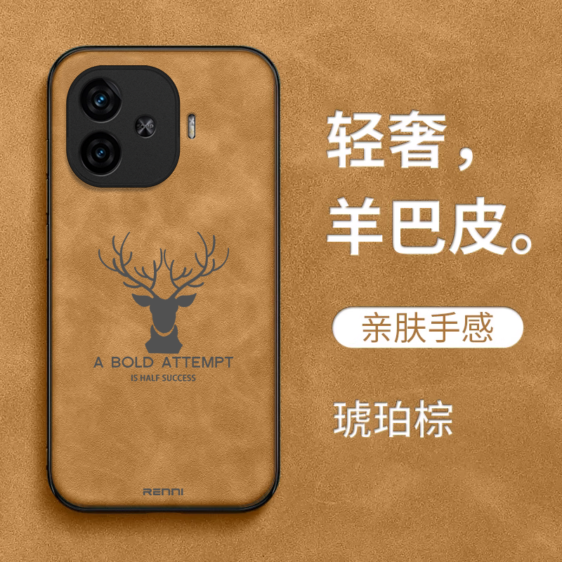 适用iqoo Z9turbo手机壳V2352A简约z9turbo男款iq00Z9turbo保护套iqqoz9turbo全包ioqoZ9turbo防摔复古高级感