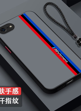 适用iphone16e手机壳A3410半透明爱疯 16e保护套Ipone16e全包ihone16e。防摔磨砂枫叶麋鹿男款纯色奢华