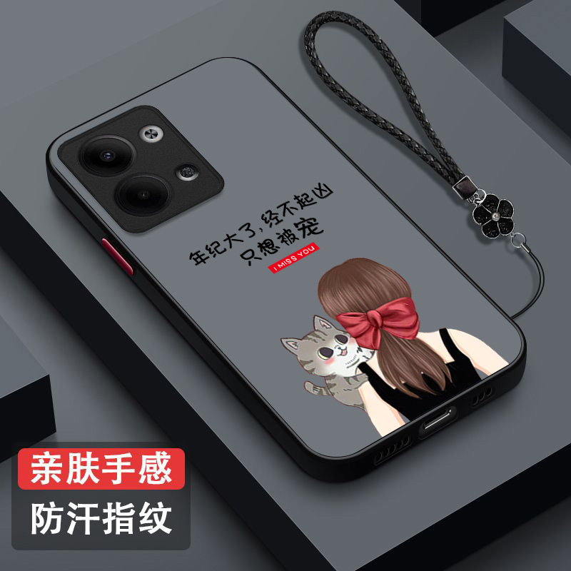 适用oppo Reno9pro手机壳PGX110女神气质风0pp0rneo9pro保护套9por全包n9Pro防摔女款磨砂半透明奢华高级感