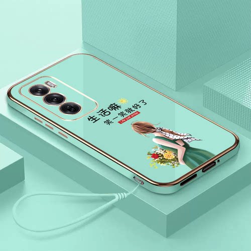 适用oppo Reno12pro手机壳PJW110电镀Ren012pro保护套RoneL2pro全包reon12pro全硅胶防摔软壳奢华高级感女款
