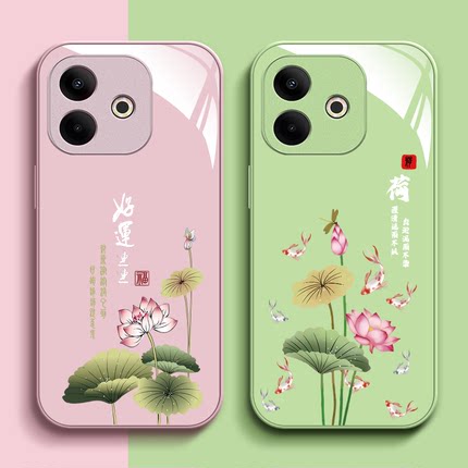 适用oppoA5活力版手机壳pkv11o硬壳PKV110钢化玻璃壳PKV11O软边pkvll0保护套全包奢华高级感小清新