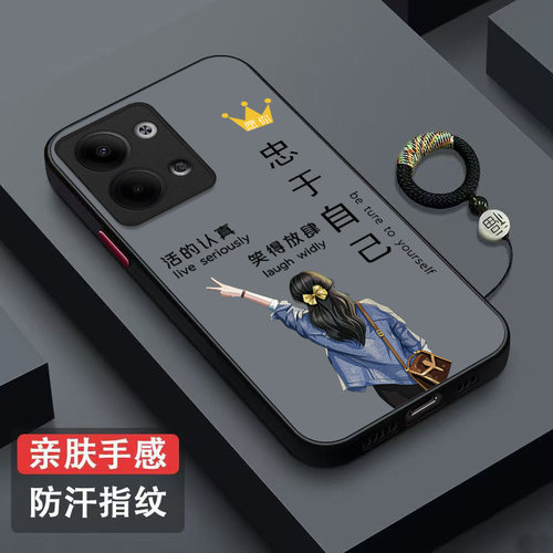 适用oppoReno9手机壳PHM110保护套opop半透ren09硅胶软边Rone9全包9防摔0PP0Ren09女款reon9磨砂remo9