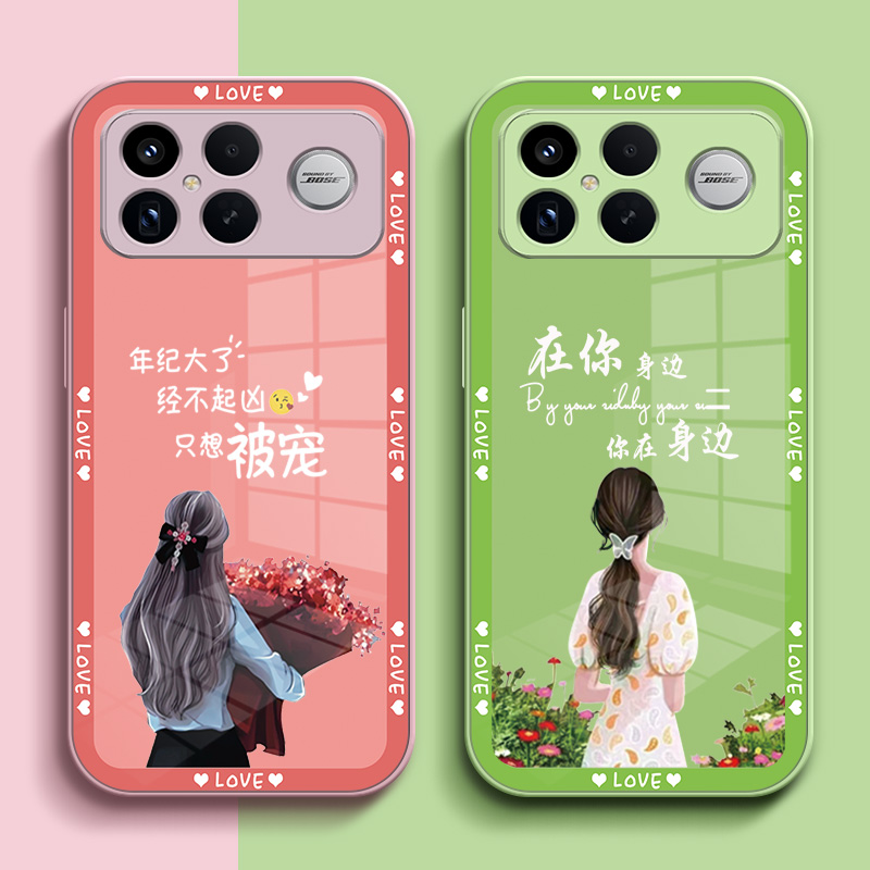 适用红米 K90promax手机壳25102RKBEC玻璃miuiK90promαx保护套Hongmik9opromax玻璃背板高级感钢化玻璃