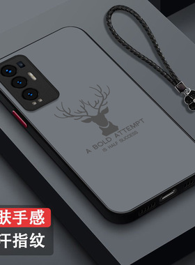适用oppo Reno5pro+手机壳PDRMOO男款欧珀Ren05pro+磨砂0PP0Ren05pr0+半透明Rone5pr0+保护套全包防摔高级感