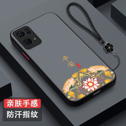 适用oppo Reno7pro手机壳PFDM00中国风opop新款Ren07保护套Rneo7pro全包7Por防摔oopr7磨砂半透明奢华高级感