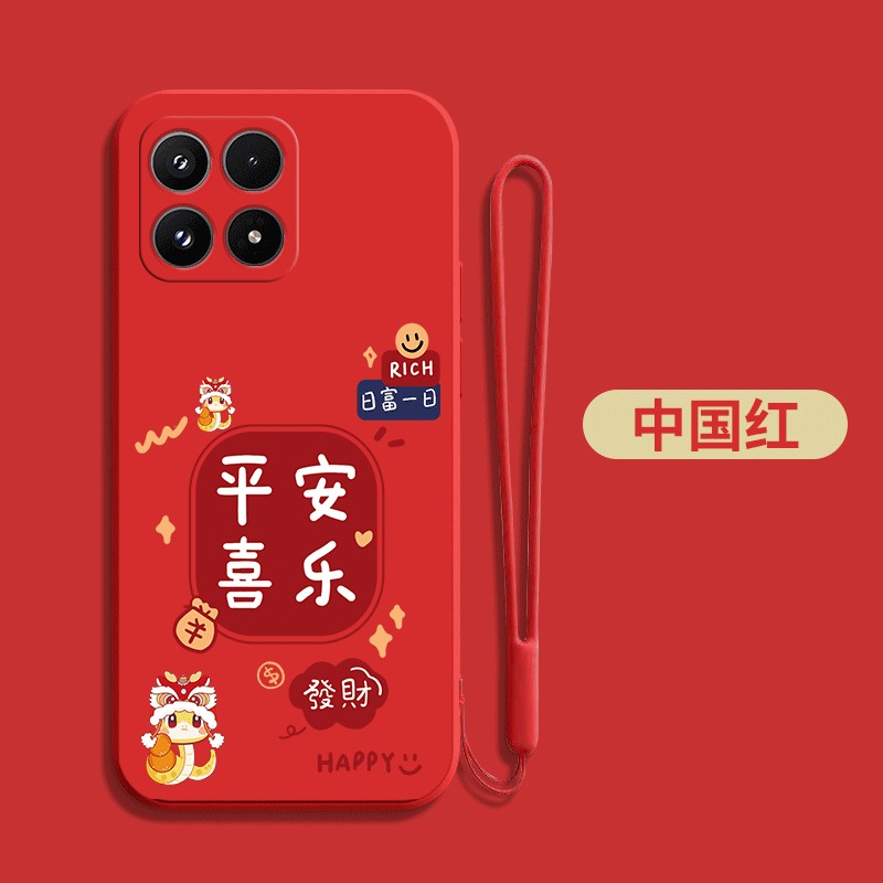 适用小米17手机壳25113PN0EC软壳硅胶新款保护套全包防摔简约软套外套