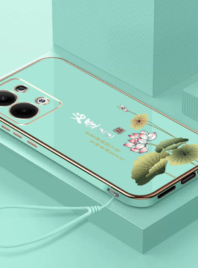 适用oppoReno13手机壳PKM110全包0pp0rneo 13奢华欧珀ren013男女ronel3防摔pkml10新款reon13保护套软套简约