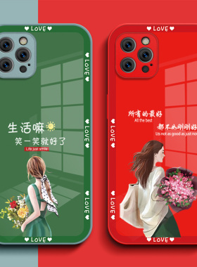 适用iphone 14pro手机壳A2892钢化玻璃壳ipone14pro新款pingg14pr0保护套pg14pro全包iphoe14por女款奢华