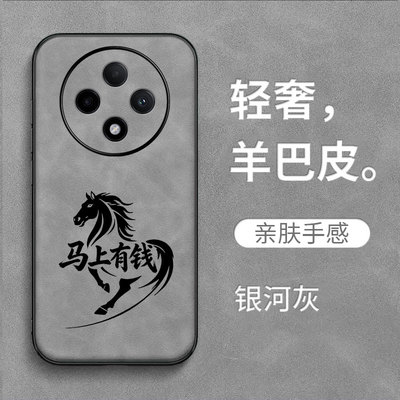 适用oppo A3 5G手机壳PKA110保护套0pp0A3全包oopoΑ3防摔5G羊巴皮0ppoA3复古PKA1l0奢华欧珀a3高级感