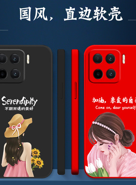 适用小米 15手机壳24129PN74C软壳miui 15简约小迷15硅胶小咪15保护套24l29PN74C防摔xml5女神气质风