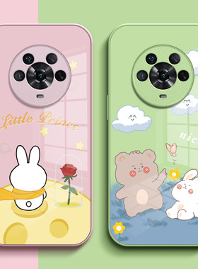 适用荣耀Magic4手机壳LGE-AN00卡通ryMagic4保护套mag1c4可爱magix4外套荣誉majic4女孩magic4玻璃全包外壳