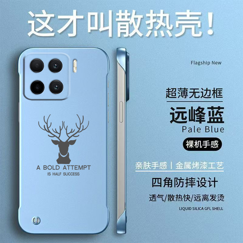 适用小米 15pro手机壳2410DPN6CC简约miui 15pr0保护套小迷15pro半包XmL5pro防摔24l0DPN6CC无边框轻奢高级感