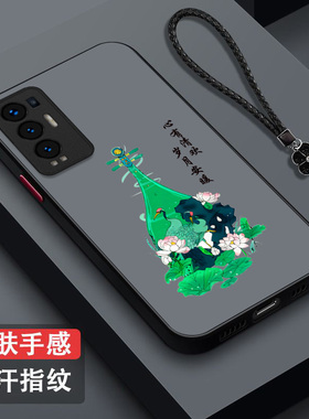 适用oppo Reno5pro+手机壳PDRMOO中国风5pro+保护套rneo5pro+全包oop r5pro+5g防摔国潮小清新奢华高级感