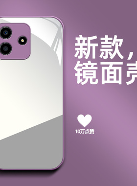 适用红米 Note14手机壳24094RAD4C镜面hmNotel4带化妆镜HongmiN0te14保护套RdemiNote14防摔高级感补妆镜