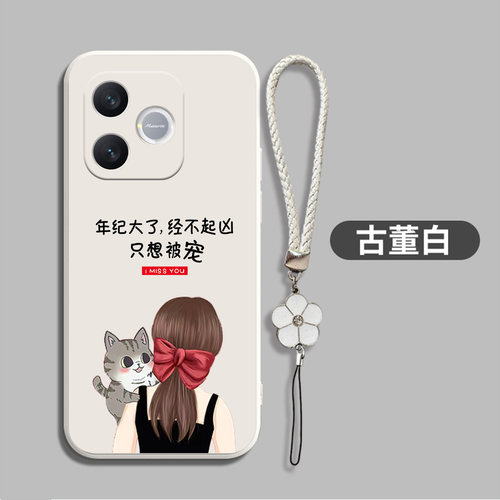 适用荣耀Play11plus手机壳LNA-AN00全包 playl1plus创意荣誉Plαy11plus保护壳新款保护套外套硅胶个性防摔