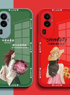 适用oppo Reno10pro+手机壳PHU110玻璃壳reon10pr0+保护套PHU1l0全包OopoRonel0pro+女款奢华高级感个性