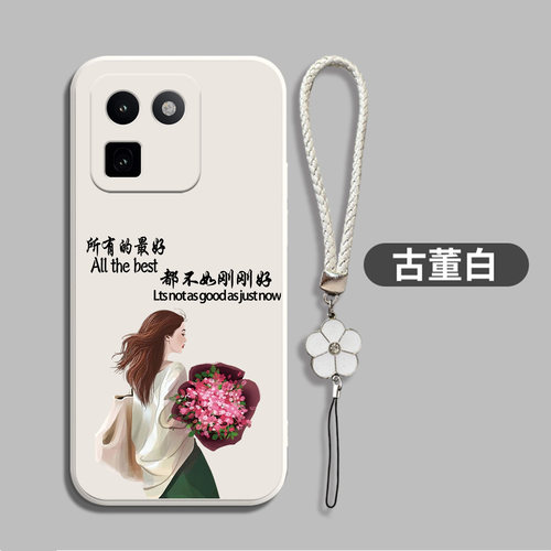 适用iqoo15t手机壳V2564A带手绳iq0015t创意爱酷l5t。保护套ipoo15t简约viv0ioqo15t软壳15t新款防摔全包个性