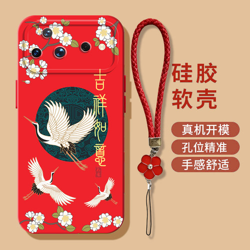 适用华为Nova16ultra手机壳HIP-AL00保护套HIP-AL0o全包Nova16ultrα防摔化为novα16ultra新款软壳硅胶简约
