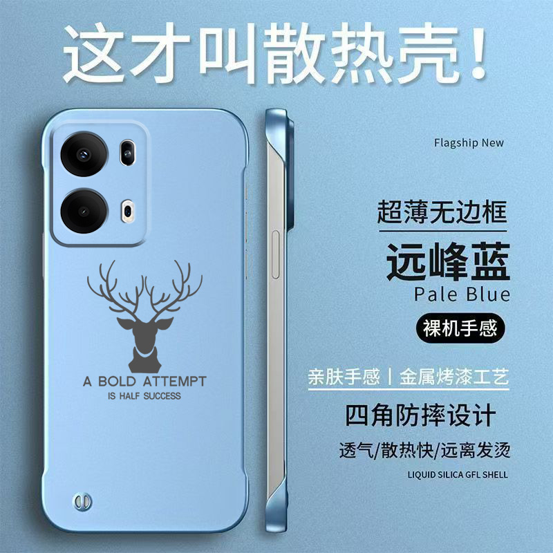 适用oppo Reno13pro手机壳PKK110简约Reon13pro保护套roneL3pro半包PKK11o防摔Rneo13pr0无边框轻奢高级感