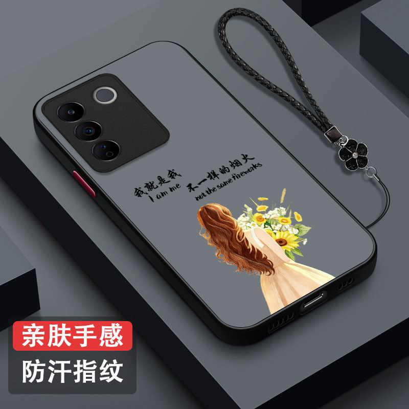 适用vivo S16e手机壳V2239A保护套viv0s16e全包维沃16e防摔VovoS16e肤感雾面vlovs16e磨砂半透明奢华高级感