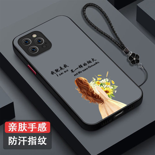 适用iphone15pro手机壳A3104新款iphonr15pro磨砂ipone 15pr0半透明萍果15por保护套带挂绳硅胶全包防摔